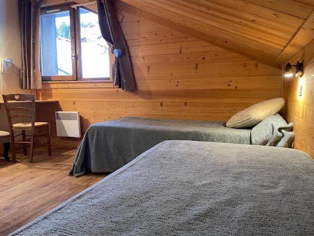 Le Very Apartahotel Les Saisies